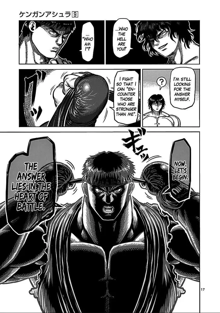 Kengan Ashura Chapter 74.5 image 16_optimized